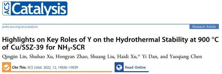 ACS Catalysis：Y起大作用！增强催化NH3-SCR的Cu/SSZ-39在900°C下的水热稳定性