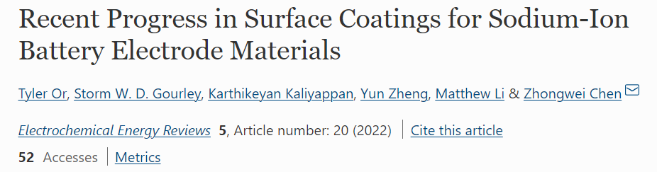陈忠伟院士EER: 钠离子电池电极材料表面涂层研究的进展报告