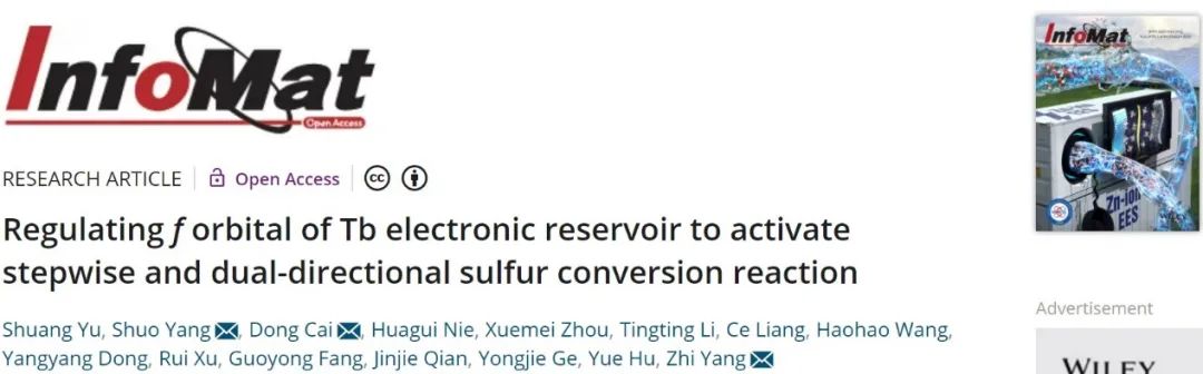 杨植&杨硕&蔡冬InfoMat：分步催化加速动力学，实现高性能锂硫电池！