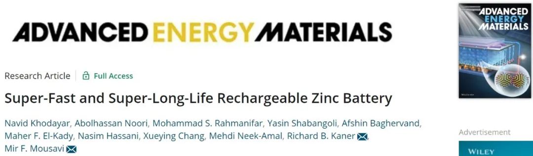 AEM：超快、超长寿命可充锌电池，1.7万次循环容量保持99.2%！