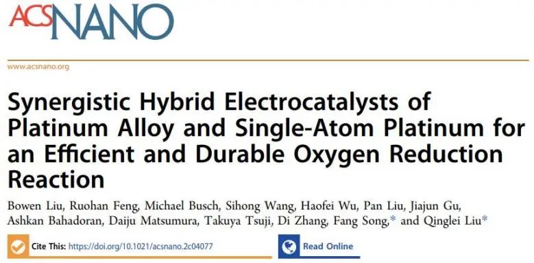上交ACS Nano: Pt合金和Pt单原子的协同混合，实现高效稳定催化ORR