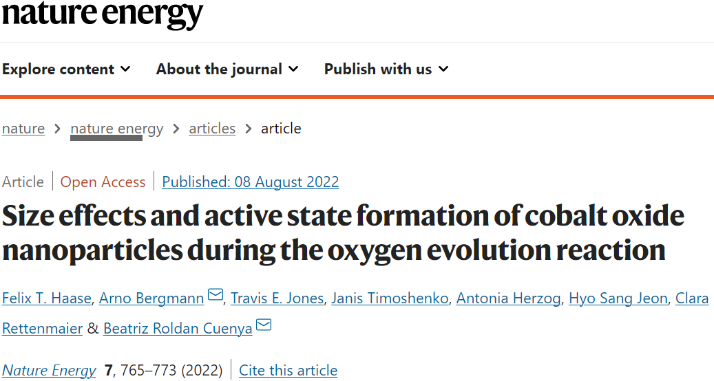 【催化+计算】最新顶刊：JACS、EES、Angew、Nature子刊、ACS Catalysis、ACS Nano等！