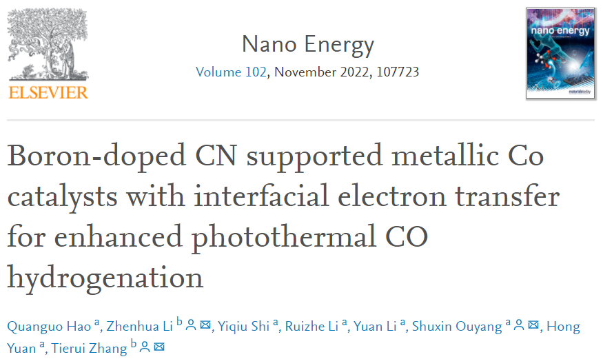 Nano Energy：Co-BCN催化剂助力增强光热CO加氢！