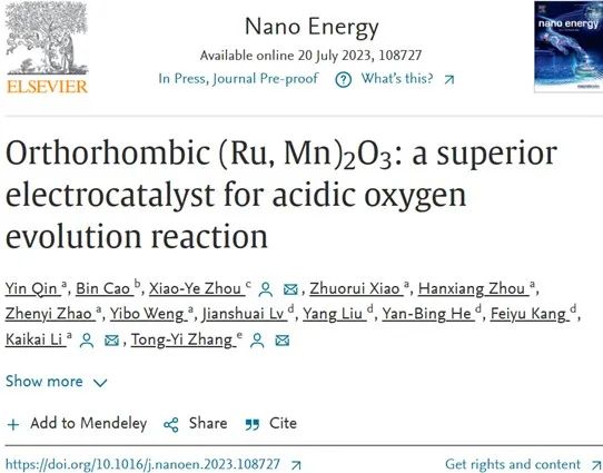 ​三单位联合Nano Energy：正交晶系(Ru,Mn)2O3实现高效酸性析氧反应