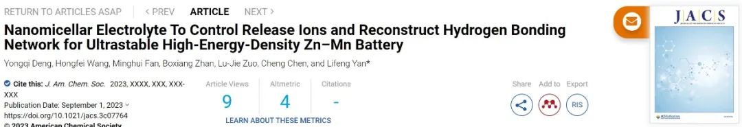 中科大闫立峰JACS：基于纳米胶束电解质的超稳定高能量密度锌-锰电池