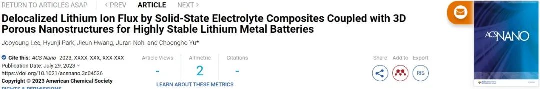 ​ACS Nano：固态电解质修饰隔膜与三维多孔负极协同，助力高稳定锂金属电池