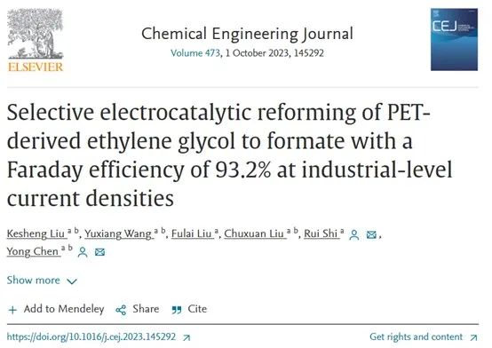 ​理化所CEJ：Ni(OH)2将PET衍生的乙二醇高效电催化重整为甲酸盐