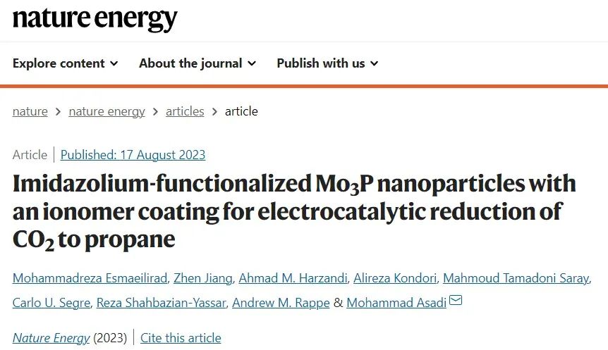 最新Nature Energy：咪唑功能化Mo3P纳米粒子电还原CO2制丙烷