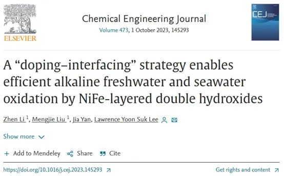 ​港理工Chem. Eng. J.：掺杂-界面策略！NiFe LDH实现高效碱性淡水和海水氧化！