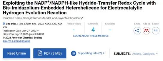 ​JACS：利用NADP+/NADPH类氢化物转移氧化还原循环实现高效电催化析氢反应