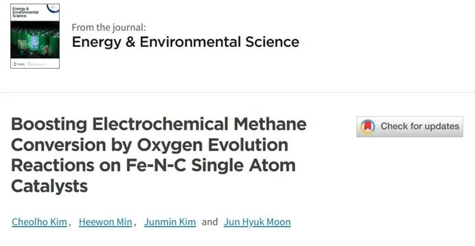 ​EES：Fe-N-C单原子催化剂上的析氧反应促进甲烷转化