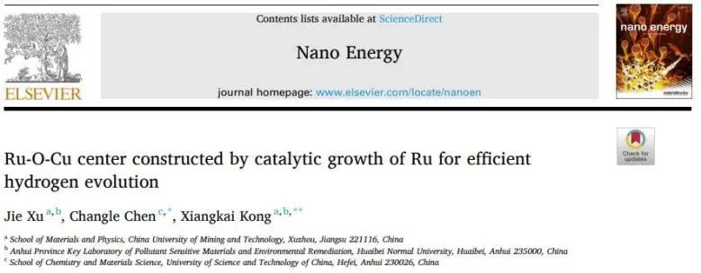 Nano Energy：Ru生长诱导构建Ru−O−Cu中心，实现碱性条件下高效析氢