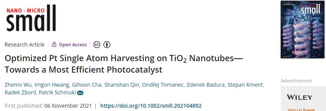 Small：优化TiO2 NTs上的Pt单原子捕获实现最高效的光催化剂