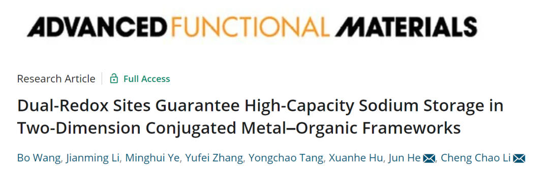 李成超/何军AFM: 双氧化还原位点实现二维共轭MOF中的高容量储钠