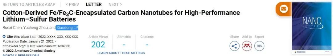 Nano Letters：从棉花中大规模生产用于锂硫电池的多壁碳纳米管