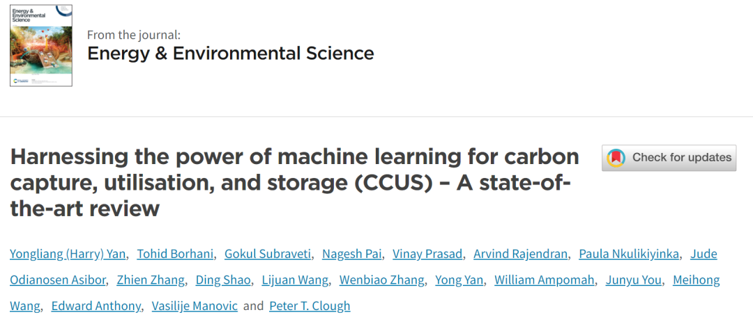 EES：机器学习用于碳捕集、利用和储存的最新综述