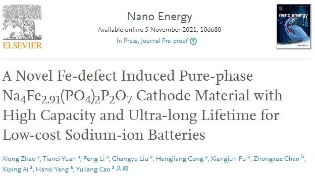 ​武大曹余良Nano Energy：循环10000次、倍率100 C的钠离子电池正极！