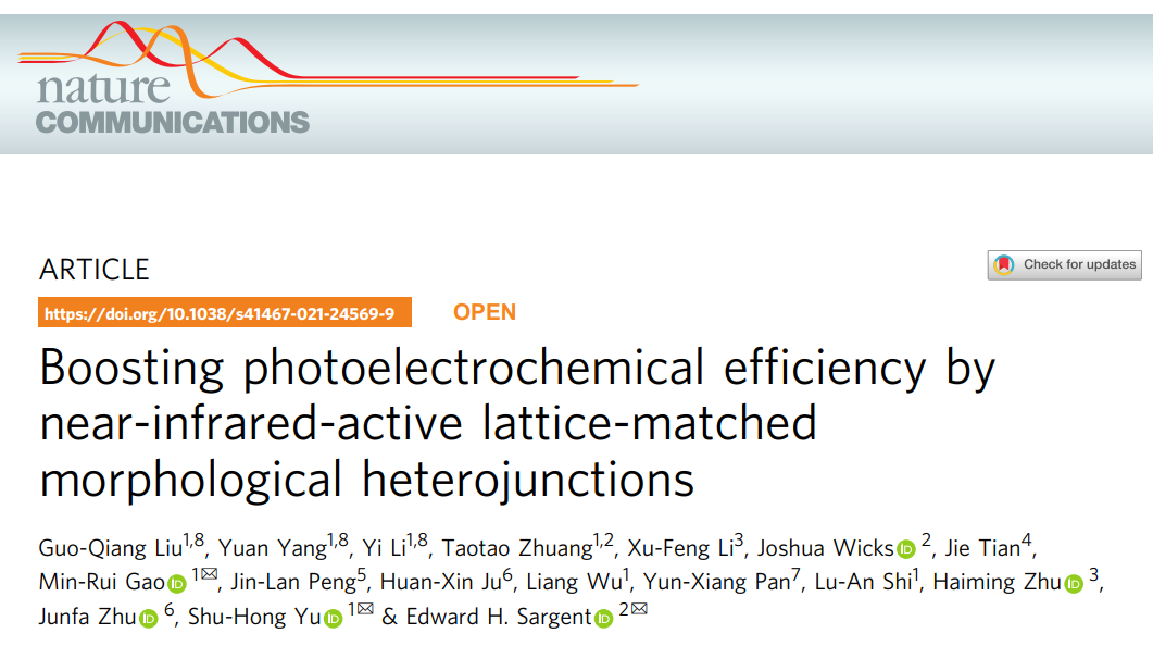 两篇Nature子刊后再发JACS，俞书宏院士最新成果：优化电极结构以促进电催化反应！