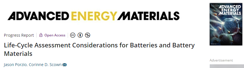 加大伯克利分校AEM：电池和电池材料的生命周期评估注意事项