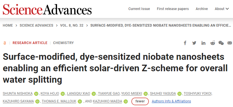 Science子刊：PSS/Ru/Al2O3/Pt/HCa2Nb3O10实现高效太阳能驱动整体水分解