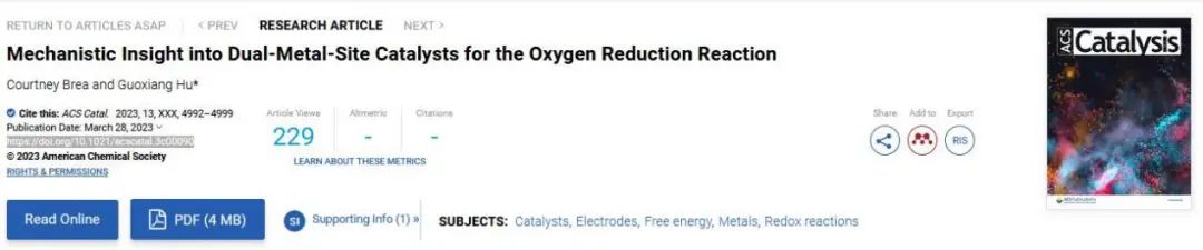 ACS Catalysis：氧还原反应双金属位催化剂的机理研究