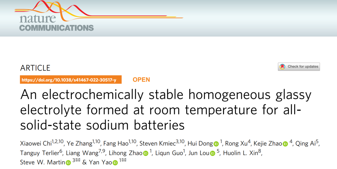 姚彦教授Nature子刊: 用于全固态钠电池的电化学稳定均质玻璃态电解质