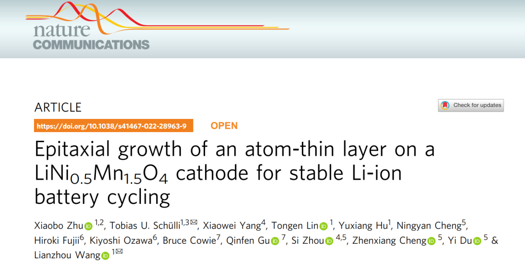 王连洲Nature子刊: 正极外延生长原子薄层实现稳定的锂离子电池循环