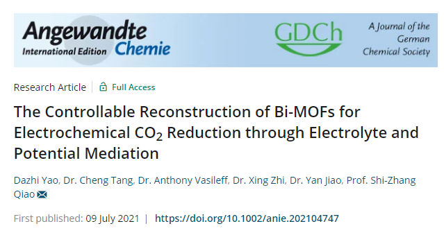 乔世璋Angew：Bi-MOFs的可控重构用于高效电化学CO2还原