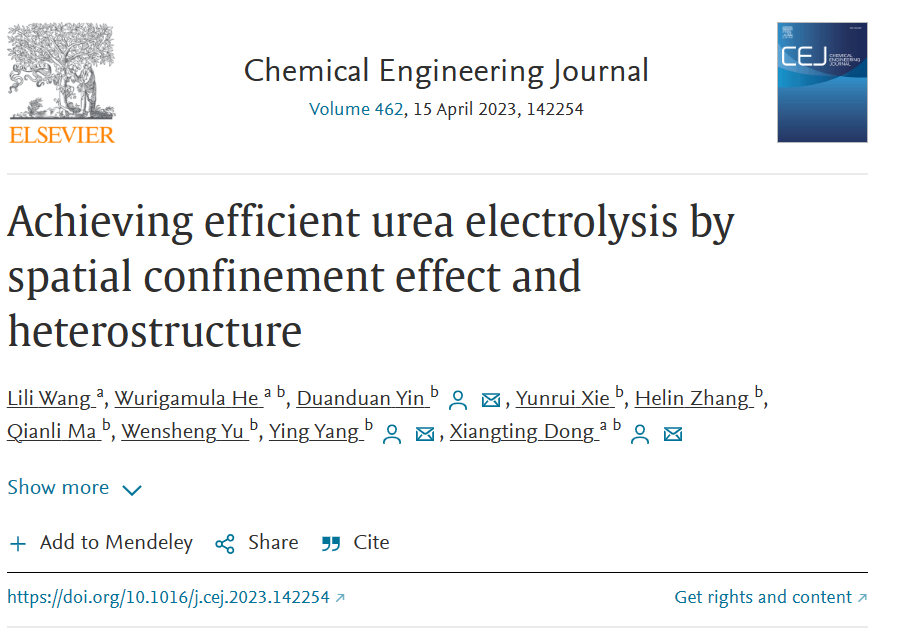 Chem. Eng. J.：利用空间限制效应和异质结构实现高效尿素电解