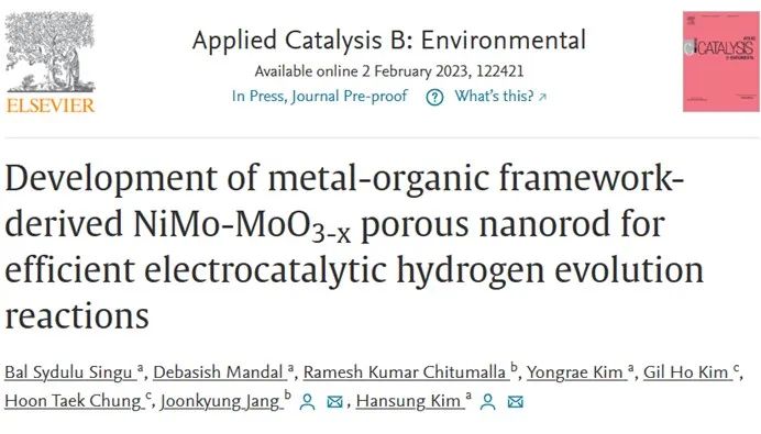 Appl. Catal. B：金属有机骨架衍生的NiMo-MoO3-x多孔纳米棒用于高效电催化析氢反应