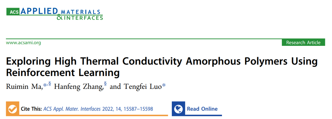 圣母大学罗腾飞/马瑞民ACS AMI: 基于强化学习探索高热导率非晶聚合物