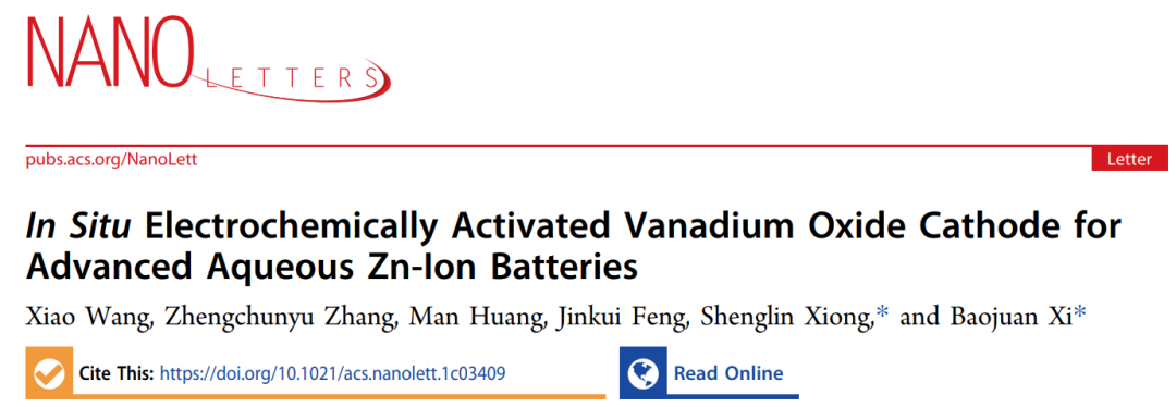 熊胜林/奚宝娟Nano Letters: 用于先进水系锌电池的原位电化学活化V2O3 正极