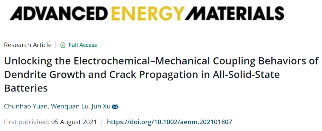 许骏AEM: 揭示全固态电池中枝晶生长和裂纹扩展的电化学-机械耦合行为