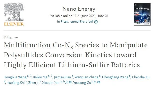 北科顾有松/闫小琴Nano Energy：多功能Co-Nx调控多硫化物转化动力学实现高效锂硫电池