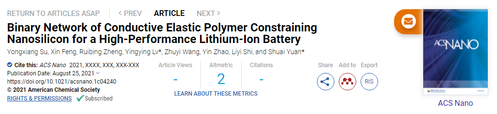 袁帅/吕盈盈ACS Nano: 用于高性能锂离子电池的高导电性、弹性和自愈性聚合物粘结剂