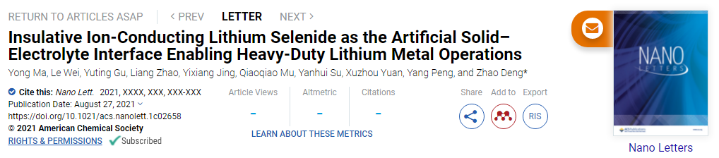 苏大邓昭Nano Lett.: 绝缘离子导电硒化锂作为人造SEI实现锂金属电池重负荷运行