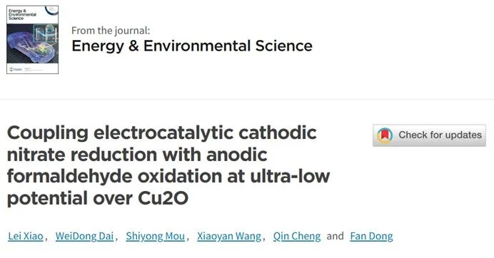 EES：Cu2O在超低电位下实现阴极硝酸还原与阳极甲醛氧化