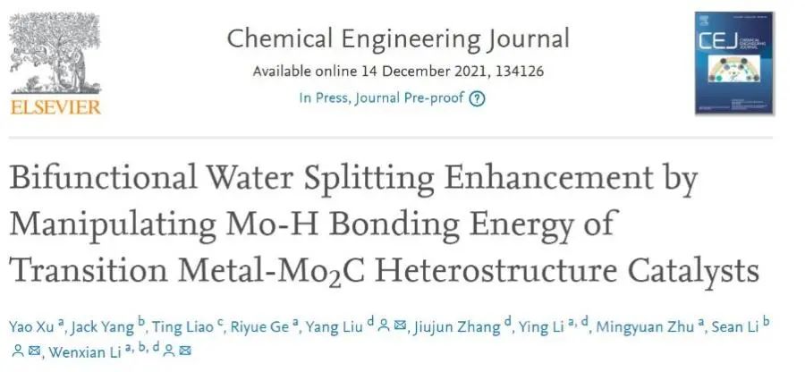 Chem. Eng. J.: Mo2C加铁钴镍，增强双功能水分解