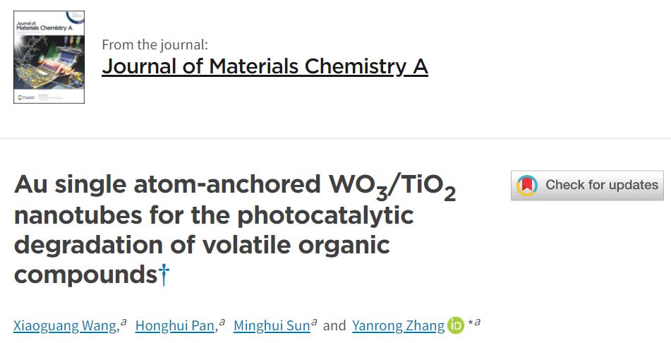 华科张延荣JMCA：Au单原子锚定的WO3/TiO2纳米管光催化降解挥发性有机化合物