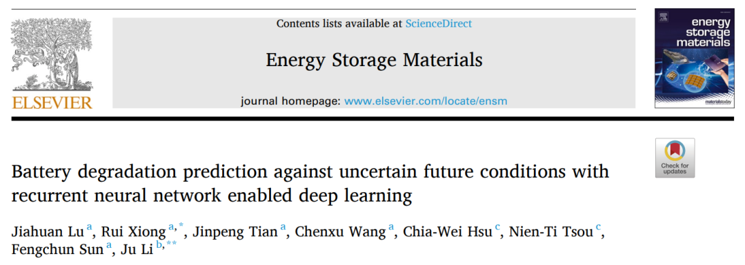 李巨/熊瑞EnSM: 深度学习基于不确定的未来条件实现电池衰减预测