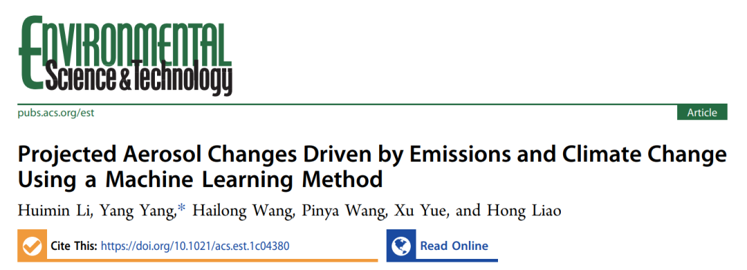 南信大杨洋ES&T: 机器学习预测排放/气候变化驱动的气溶胶变化