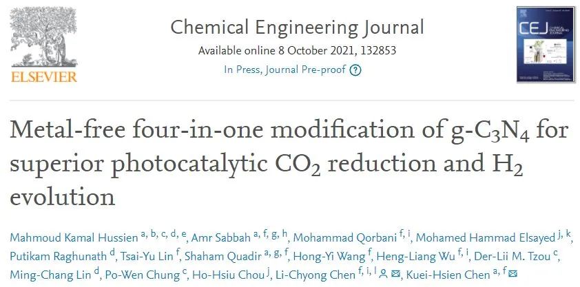 Chem. Eng. J.:四合一，多种修饰策略助力gC3N4光催化CO2RR和HER