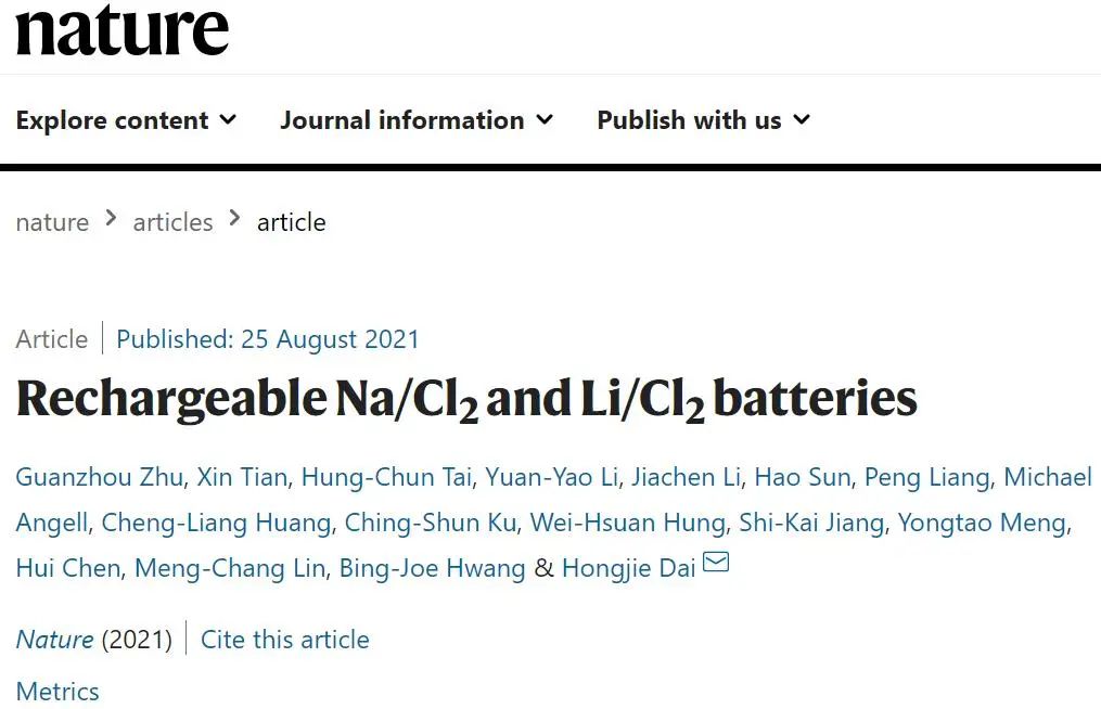 戴宏杰Nature：可充电的Na/Cl2和Li/Cl2电池