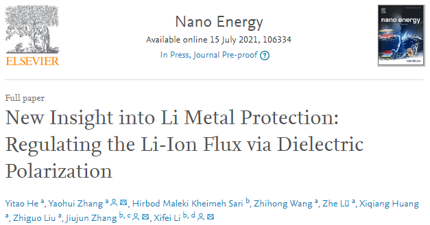 李喜飞/张久俊/张耀辉Nano Energy：锂金属保护的新见解