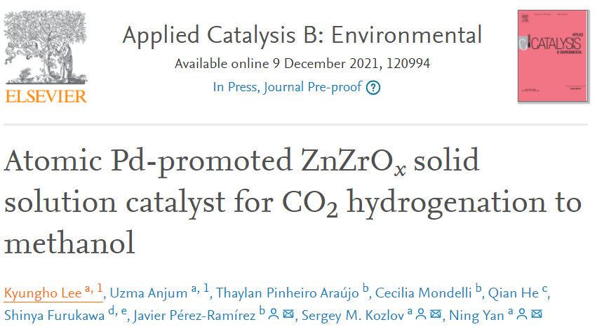 Appl. Catal. B.：Pd原子促进ZnZrOx固溶体催化剂助力CO2加氢制甲醇