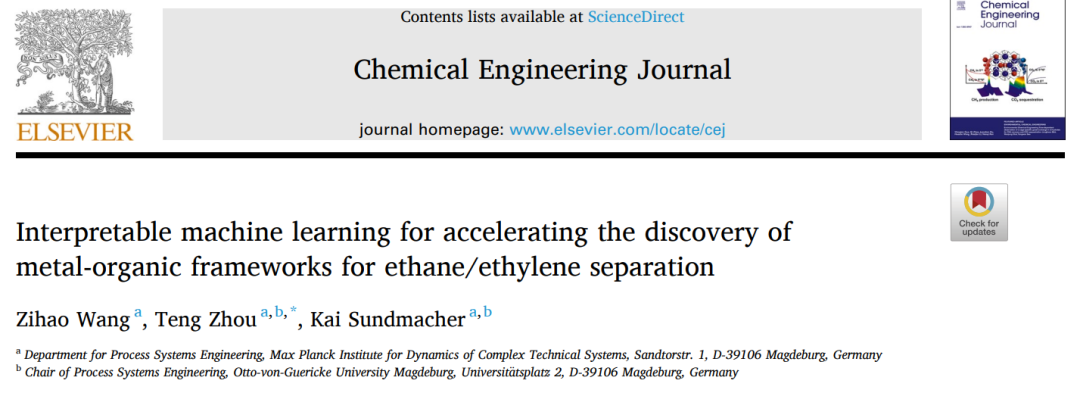 CEJ: 可解释机器学习加速发现用于乙烷/乙烯分离的MOF！