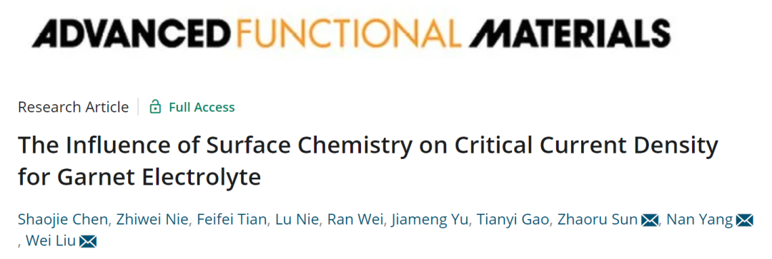 刘巍/杨楠/孙兆茹AFM: 表面化学对石榴石固态电解质临界电流密度的影响
