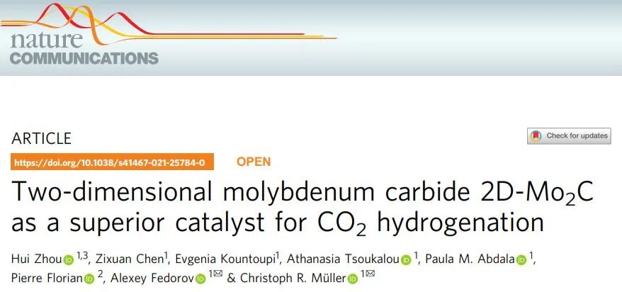 Nature子刊：优异的2D-Mo2C用于高效稳定CO2加氢