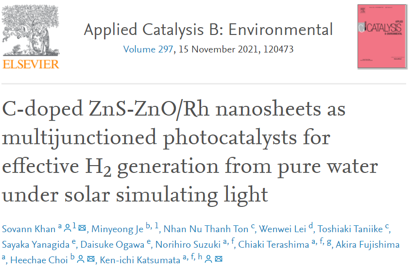​​Appl. Catal. B.：量子效率100！ZnS-ZnO/Rh纳米片在太阳光下高效催化纯水分解产生H2