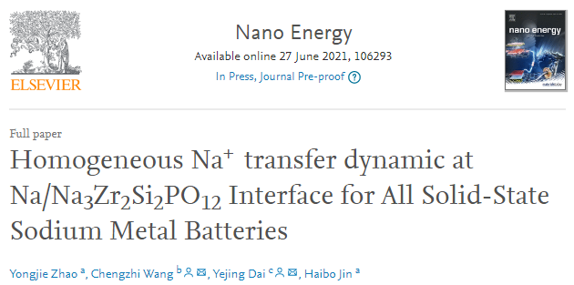 北理&中大Nano Energy：全固态钠金属电池Na/Na3Zr2Si2PO12界面的均匀Na+迁移动力学